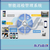 电力巡检系统资料文献|青岛东方嘉仪(在线咨询)|巡检缩略图1