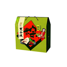 礼品盒制作|龙山伟业包装(在线咨询)|运城礼品盒