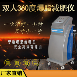 小型*仪器多少钱一台2019年小型*仪器价格