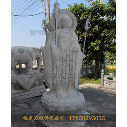 三面地藏王菩萨持杖立像石雕 福建厂家图片定做观音菩萨佛像雕塑