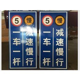 大华交通道路标志牌,停车场收费系统哪家好,兰州停车场收费系统