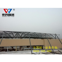  屋顶造型网架钢结构 网架设计制作安装