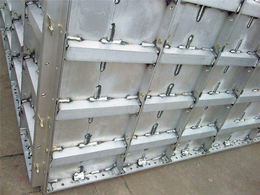 安徽骏格铝模(在线咨询)-盐城铝模-铝模板施工