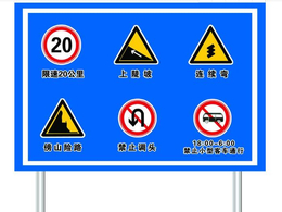 交通道路划线-大华交通(在线咨询)-乌鲁木齐道路划线