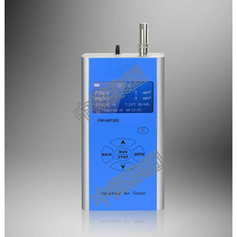 PM2.5环境检测仪