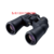 *望远镜日本Nikon尼康 A211 7X50双筒望远镜缩略图1