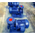 吉安管道循环泵|壹宽泵业|冷热水管道循环泵缩略图1