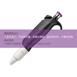 手动移液器_澳门移液器_德国制造Starlab