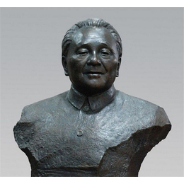 辽宁现代人物|兴达铜雕|伟人现代人物胸像