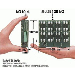 FPG控制器PLC价格|奇峰机电有保障|上海控制器PLC