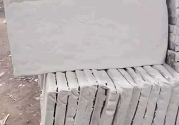硅酸盐板保温-廊坊国瑞保温材料有限公司-陕西硅酸盐板