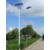 湖南吉首市太阳能路灯7米锂电池批发找浩峰路灯厂家缩略图2