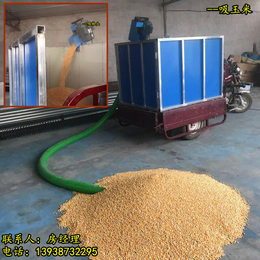  小型收麦吸粮机 10-12吨一h 8米 10米 自吸式 仓用