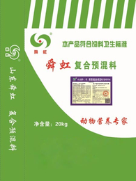 益阳肉牛增肥饲料-诸城舜虹农牧有限公司-肉牛增肥饲料哪家好