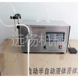 灌装机设备电话|远杨机械(在线咨询)|南京灌装机设备