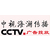 2018年CCTV-1电视剧场广告价格表缩略图4