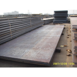 销售现货 2132 130C3工具钢表面硬化结构钢板  