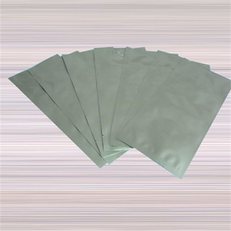 防潮铝箔袋定做-天津市佳航包装-乌海防潮铝箔袋