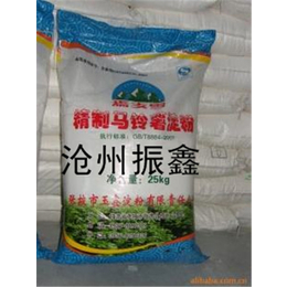 山东振鑫****服务玉米淀粉包装袋供应商火锅蘸料包装袋设计图