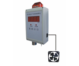 盛昌恒远(图)-泵吸式氧气检测仪价格-泵吸式氧气检测仪