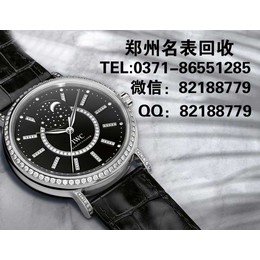 郑州回收IWC万国手表一般什么价格卡地亚项链回收几折缩略图