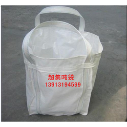 杭州二手吨袋厂家 杭州柔性集装袋缩略图