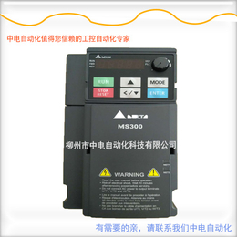 台达变频器MS系列VFD4A8MS11ANSAA台达*代理