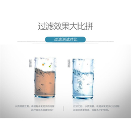 欧漾净水器公司-欧漾净水器- 欧漾净水(查看)