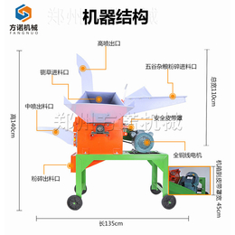 小型小麦杆铡草机饲草料铡草机粉碎机价格产量
