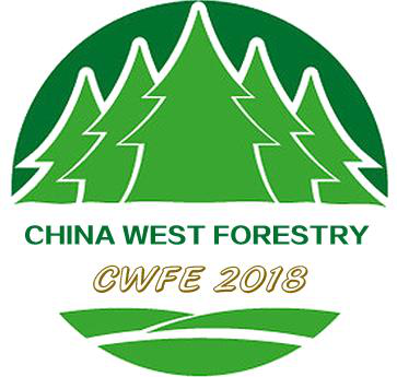 2018中国西部国际园林机械及园艺工具展览会