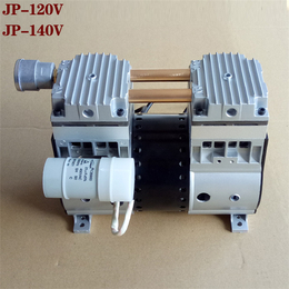 微型真空泵价格_批发零售(在线咨询)_博罗微型真空泵
