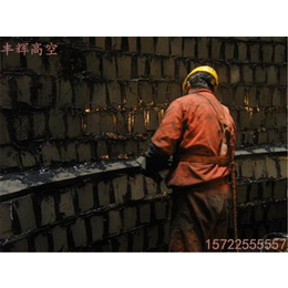 丰辉承接众和有限公司热电公司烟囱防腐工程