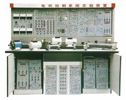 电机控制系统实验装置放心省心