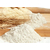 黑小麦富硒面粉批发厂家|润丰农业(在线咨询)|面粉批发厂家缩略图1