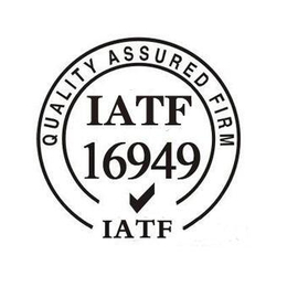 阳江载货汽车IATF16949认证-新思维企业管理