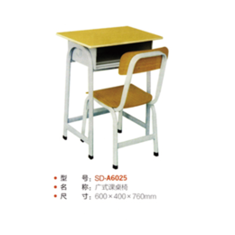 学生广式课桌椅