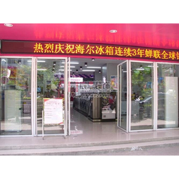 珠宝店门面装修_萍乡门面装修_宸鼎专卖店装修预订