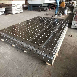 厂家供应西三维柔性焊接平台 