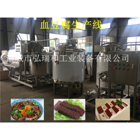 血豆腐生产线-血豆腐生产线价格，血豆腐生产线设备