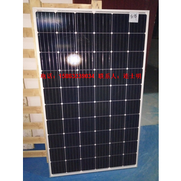 供应厂家批发270W30v单晶太阳能电池板