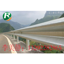农村公路波形护栏安装 四川旅游区公路波形护栏厂家