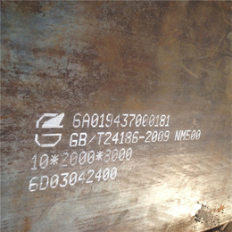 NM450*板,龙泽钢材