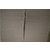 瓦楞纸板|宇曦包装材料|瓦楞纸板尺寸缩略图1