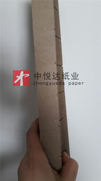 陕西蜂窝纸箱-中悦达纸业-蜂窝纸箱出售