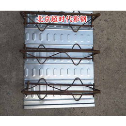 钢筋桁架楼承板批发厂家,钢筋桁架楼承板,北京超时代彩钢