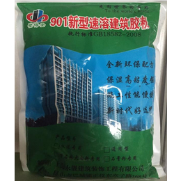 建筑涂料,宿迁涂料, 彩靓建筑装饰