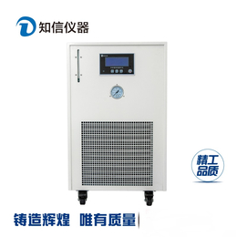 封闭型冷却液低温循环机ZX-LSJ-600DB低温冷水机