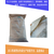 供应纸塑袋 食品级纸塑袋 25公斤出口食品级纸塑袋缩略图4