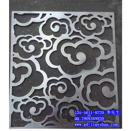 雕花镂空铝板 大连镂空铝单板 铝合金镂空板价格