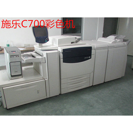 阳泉施乐彩色复印机,广州宗春(在线咨询),施乐彩色复印机销售